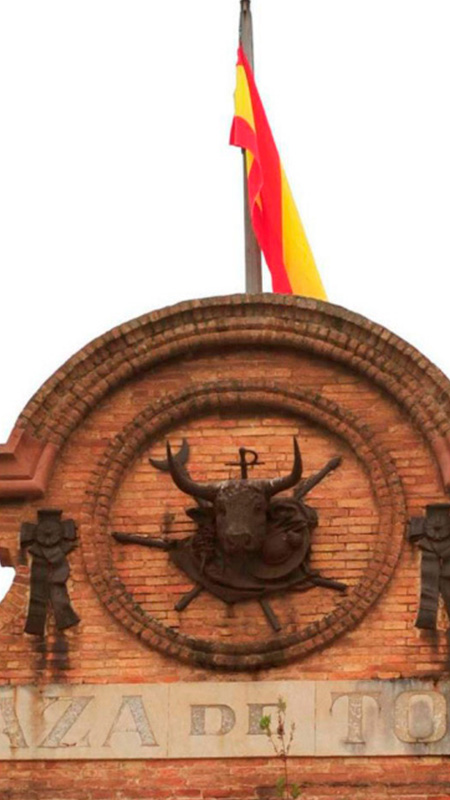 Medallón de bronce, Plaza de toros de Castellón